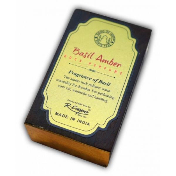 Ароматическая смола Базилик Амбер 5 грамм