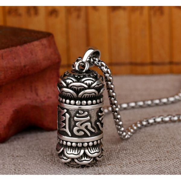 Кулон "Лотосовая кавача" с цепочкой