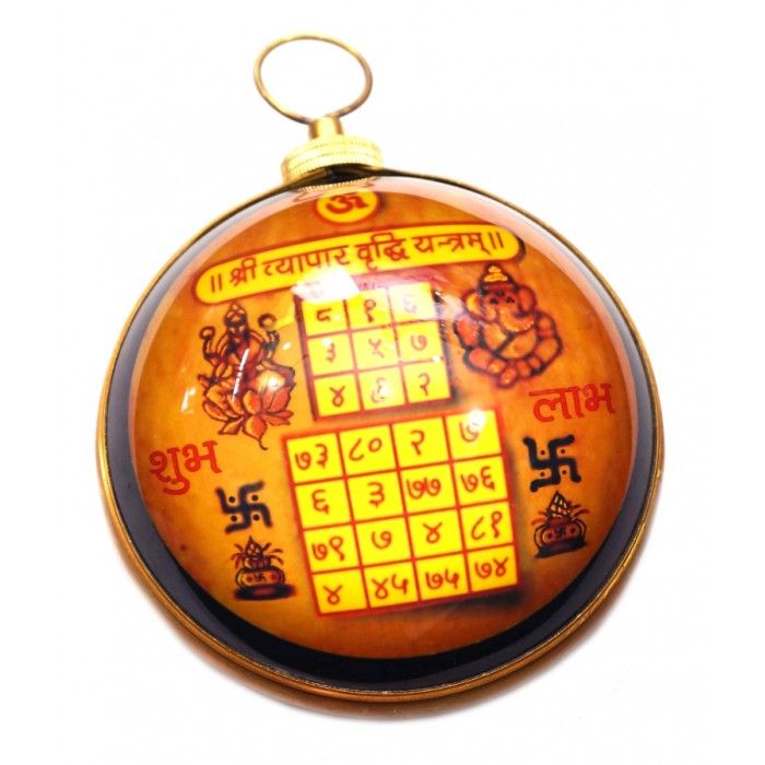 Янтра Ганеш Лакшмі настінна під склом - для великого багатства та усунення всіх перешкод