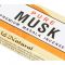 Аромапалички Чистий Муск NAMASTE INDIA PURE MUSK 15 грам