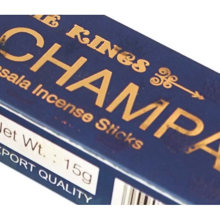Аромапалички Королівська Наг Чампа Гарден Фреш Garden Fresh Nag Campa The Kings 15 грам