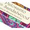 Аромапалочки Пало Санто + Сандаловое дерево NAMASTE INDIA PALO SANTO + SANDALWOOD 15 грамм