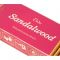 Аромапалички Сандалове дерево Ароматика Aromatika Vedic Sandalwood 15 грам
