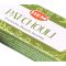 Пахощі Пачулі HEM Masala Patchouli 15 грам