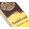 Пахощі Сандалове дерево Raj Artisan Smudge incense Sandalwood