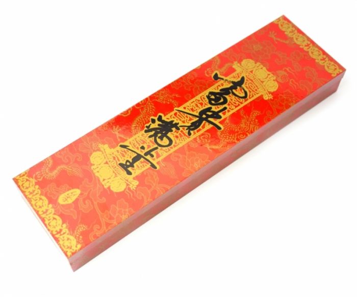 Палички для їжі 2 пари + 2 підставки в подарунковій коробці №2