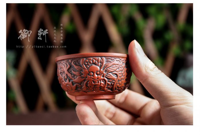 Чашка Чабей "Античний Дракон" глиняна червона 50 мл.