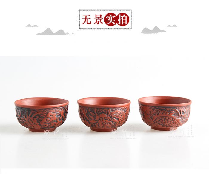 Чашка Чабей "Античний Дракон" глиняна червона 50 мл.