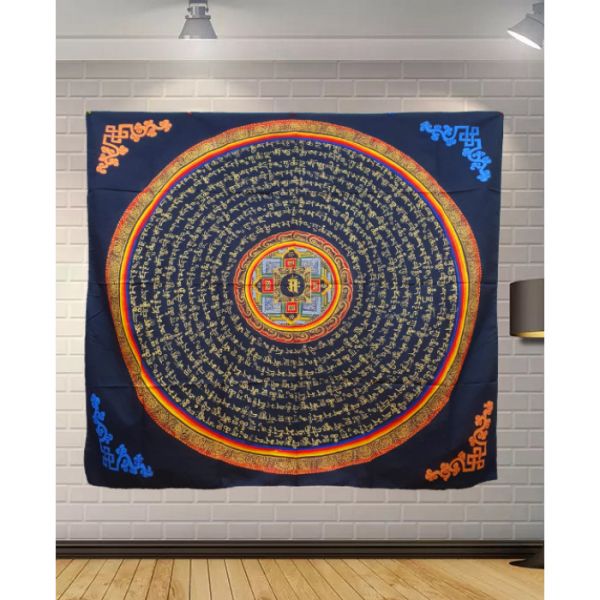Гобелен настінний "Калачакра" №93