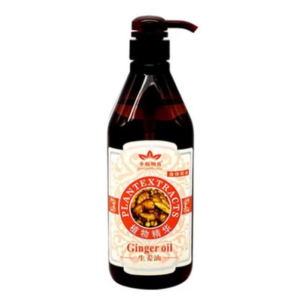 Олія масажна імбирна 800 мл.