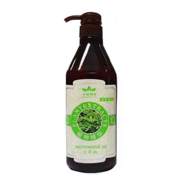 Олія масажна полинна 800 мл.