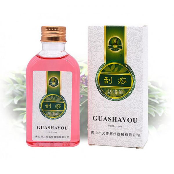 Масажна олія для Гуа Ша зволожуюча Ai Chuan