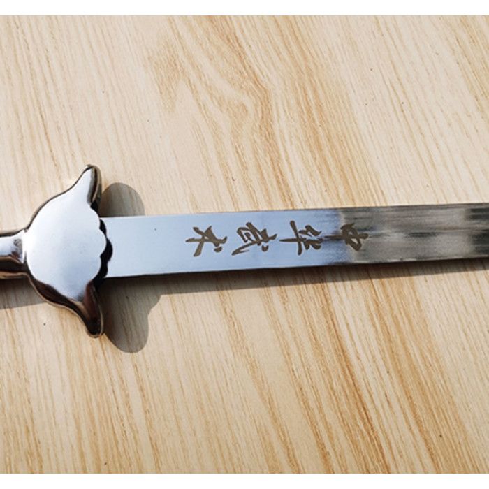 Меч Цзянь спортивный длина лезвия 60 см.