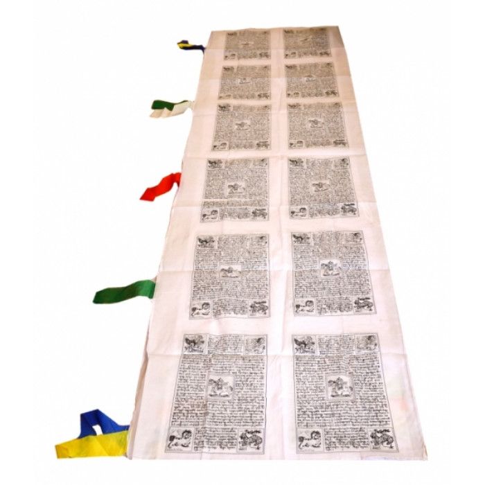 Тибетські прапорці ЛУНГ-ТА вертикальні 1 прапор білий